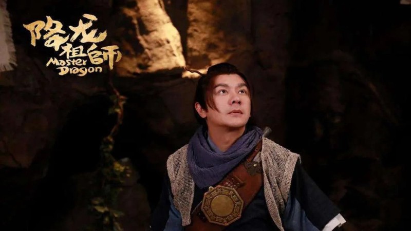 Xem Phim Giáng Long Tổ Sư, Master Dragon 2019