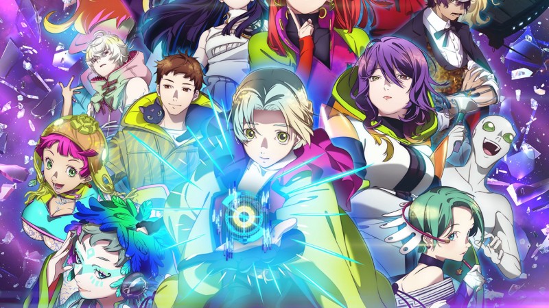 Xem Phim GNOSIA, GNOSIA 2025