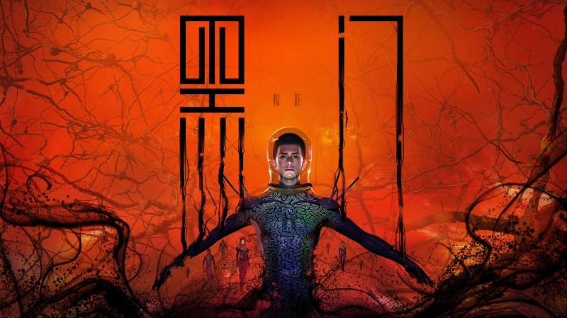 Xem Phim Hắc Môn, SWARM 2022 Xem Phim Hắc Môn, SWARM 2022