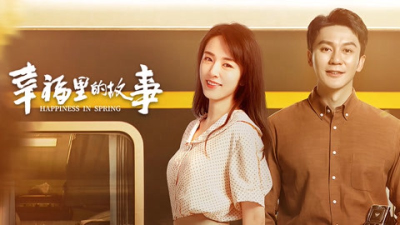 Xem Phim Câu Chuyện Trong Hạnh Phúc, Happiness In Spring 2020