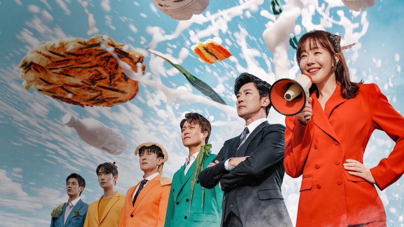 Xem Phim Hãy Chăm Sóc Anh Em Đại Bàng, For Eagle Brothers 2025 Xem Phim Hãy Chăm Sóc Anh Em Đại Bàng, For Eagle Brothers 2025