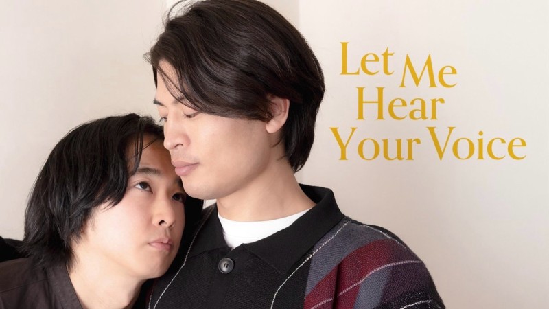 Xem Phim Hãy để tôi nghe giọng nói của bạn, Let Me Hear Your Voice 2024