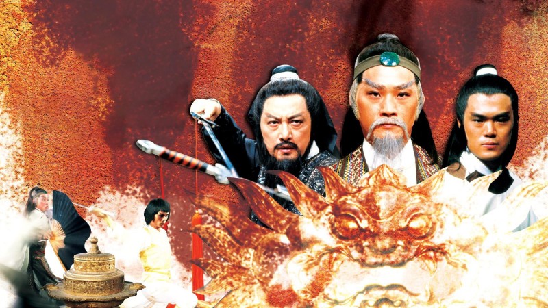 Xem Phim Hiệp Khách Hành, Ode to Gallantry 1982