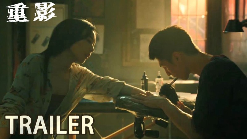 Xem Phim Hình Bóng Chồng Chéo, Persona 2025 Xem Phim Hình Bóng Chồng Chéo, Persona 2025