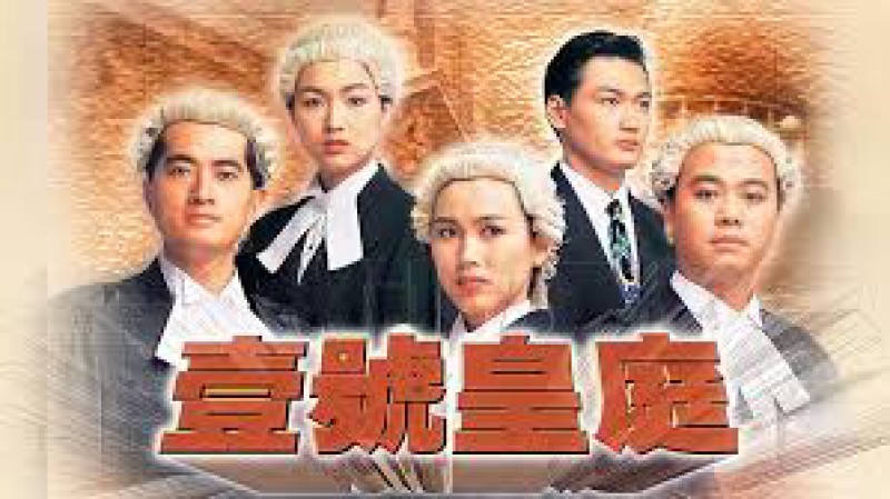 Xem Phim Hồ Sơ Công Lý (Phần 2), The File Of Justice (Season 2) 1993 Xem Phim Hồ Sơ Công Lý (Phần 2), The File Of Justice (Season 2) 1993