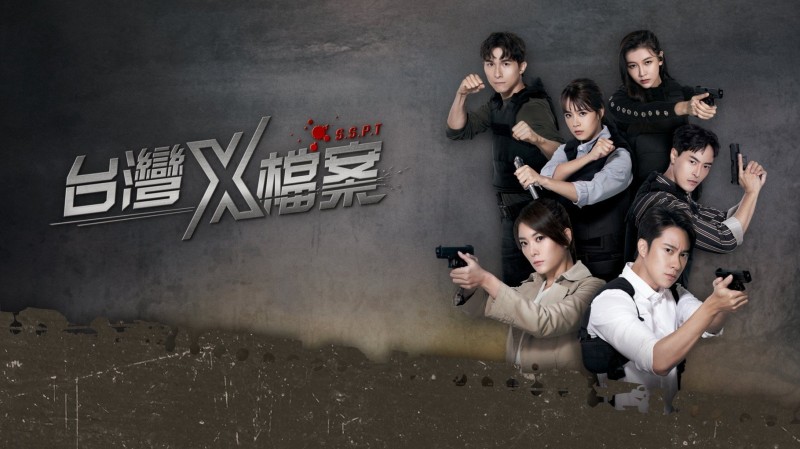 Xem Phim Hồ Sơ X(Phần 2), S.S.P.T (Season 2) 2022