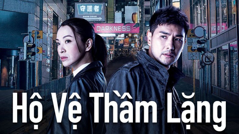 Xem Phim HỘ VỆ THẦM LẶNG, HỘ VỆ THẦM LẶNG 2022