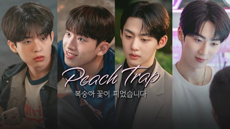 Xem Phim Hoa Đào Nở, Peach Trap 2025