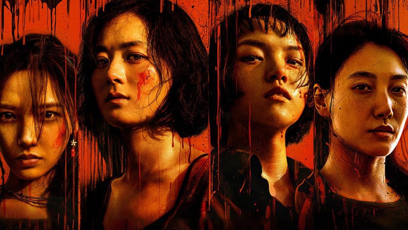 Xem Phim Hoa Hướng Dương, We Girls 2025