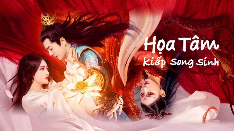 Xem Phim Họa Tâm: Song Sinh Kiếp, Painted Heart: Twin Tribulations 2023 Xem Phim Họa Tâm: Song Sinh Kiếp, Painted Heart: Twin Tribulations 2023
