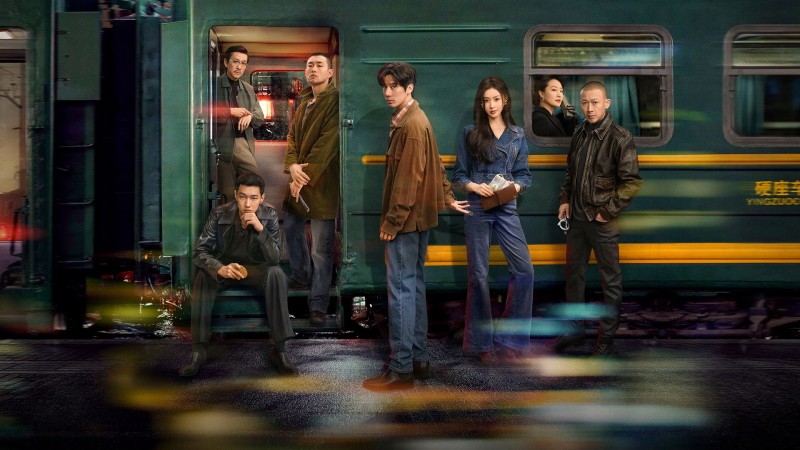 Xem Phim Hoả Xa Đạo Chích, The Return of the Lame Hero 2025