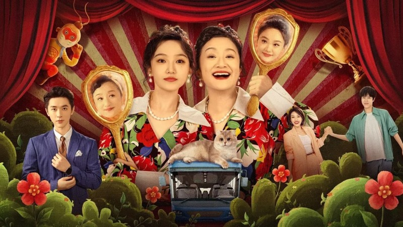 Xem Phim Hoán Đổi Linh Hồn, Another Soul in Me 2024