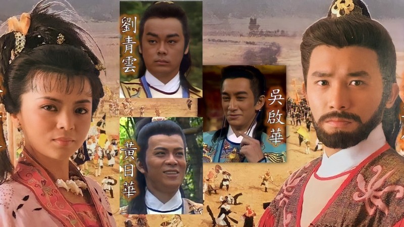 Xem Phim Hoàng Hà Đại Phong Vân, The Grand Canal 1987