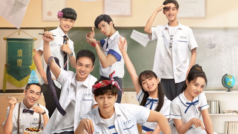 Xem Phim Học Sinh Chuyển Trường - Phần 1, Tiger Visit Macao 2022