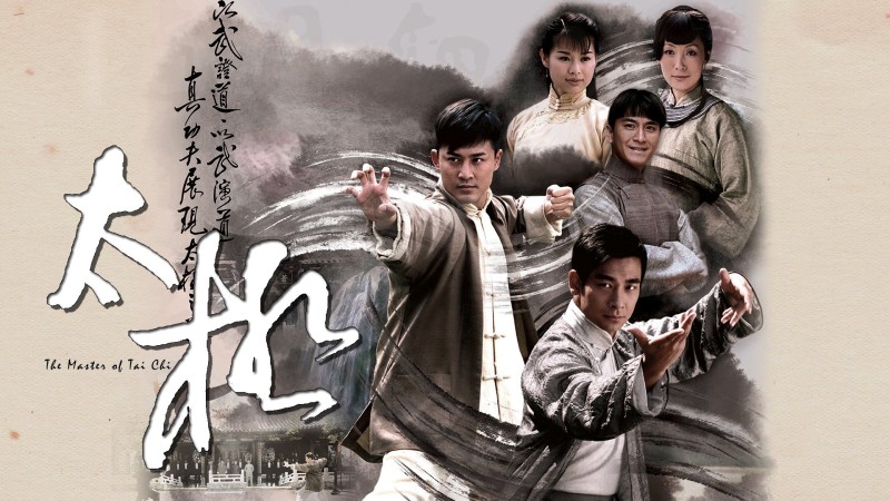 Xem Phim Hồng Ân Thái Cực Quyền, The Master of Tai Chi 2008