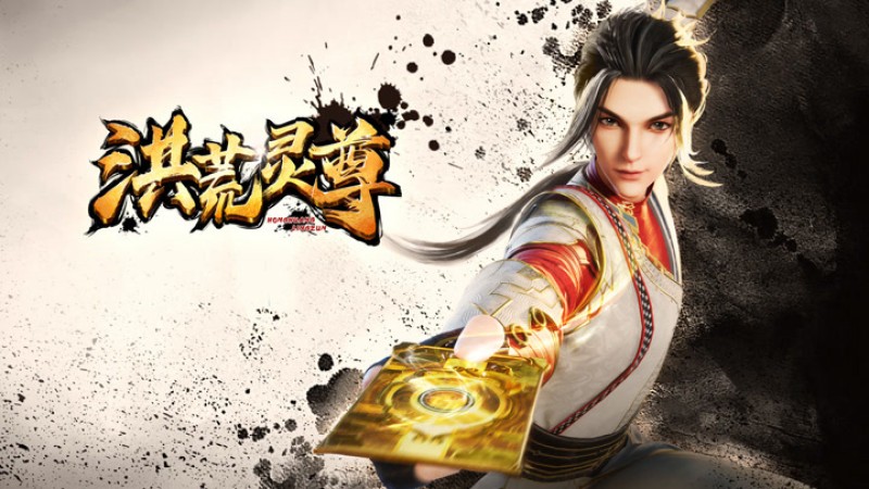 Xem Phim Hồng Hoang Linh Tôn, Spiritual Lord of Chaos 2023 Xem Phim Hồng Hoang Linh Tôn, Spiritual Lord of Chaos 2023