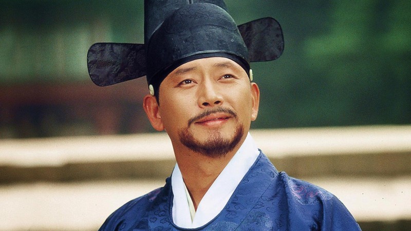 Xem Phim Hur Jun, Hur Jun 1999