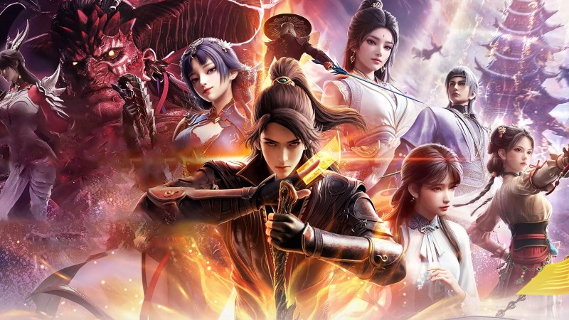 Xem Phim Huyền Giới Chi Môn, The Gate Of Mystical Realm 2025