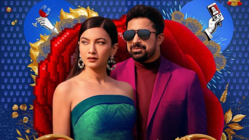 Xem Phim IRL - In Real Love, IRL - In Real Love 2023