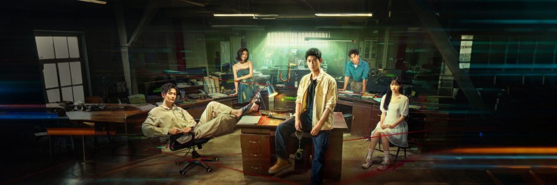 Xem Phim Kẻ Săn Ong, Under the Cover 2025