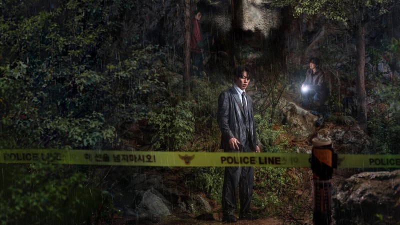 Xem Phim Khải thị, Revelations 2025