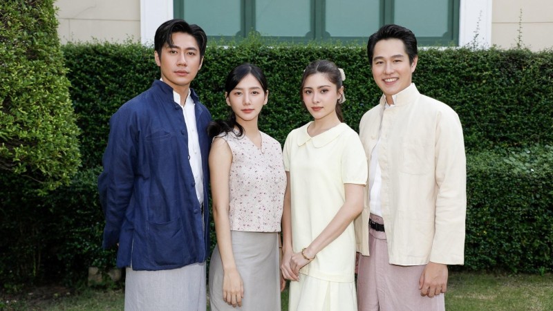 Xem Phim Khát Khao Rực Lửa, The House of Flames 2025