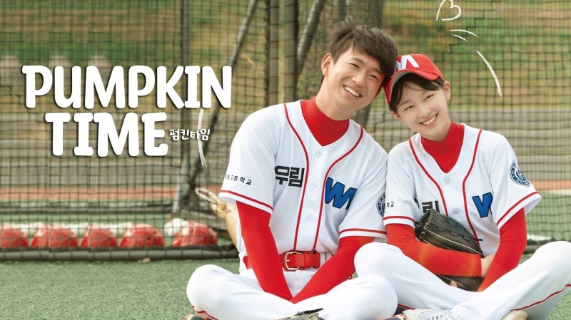 Xem Phim Khi Bạn Thân Biến Thành Con Gái, Pumpkin Time 2021