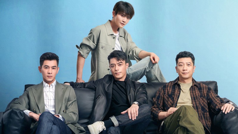 Xem Phim Khinh Niên, Forever Young 2025