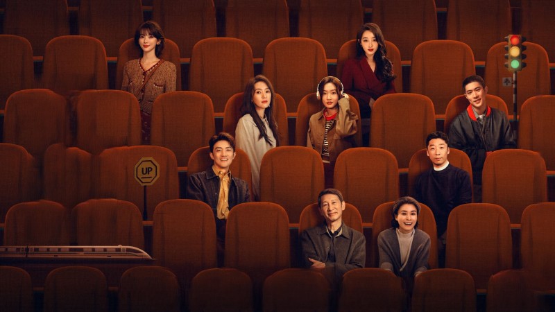 Xem Phim Khoảng Thời Gian Có Em, With Love With You 2025 Xem Phim Khoảng Thời Gian Có Em, With Love With You 2025