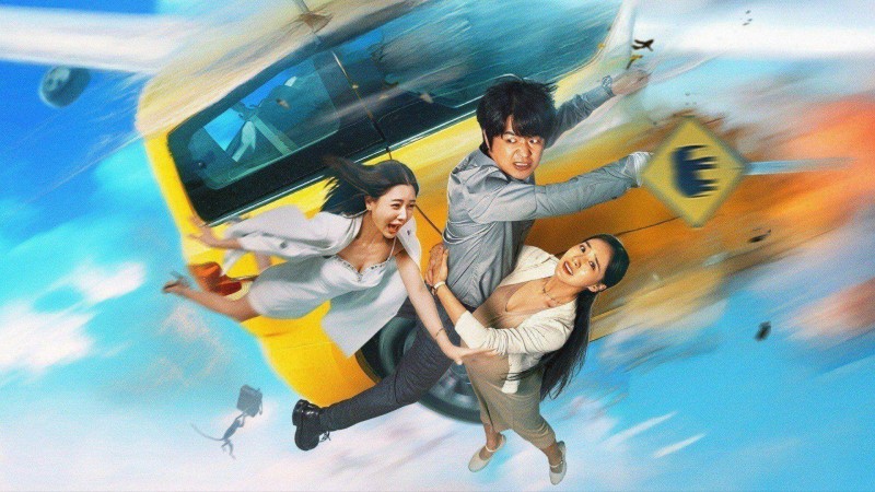 Xem Phim Không Thể Dừng Lại, My Family 2025 Xem Phim Không Thể Dừng Lại, My Family 2025