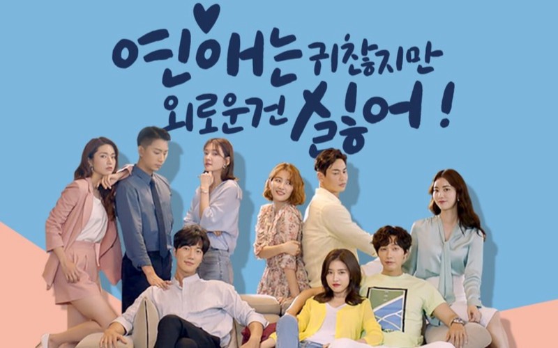 Xem Phim Không Thích Hẹn Hò Nhưng Sợ Cô Đơn, Lonely Enough to Love 2020