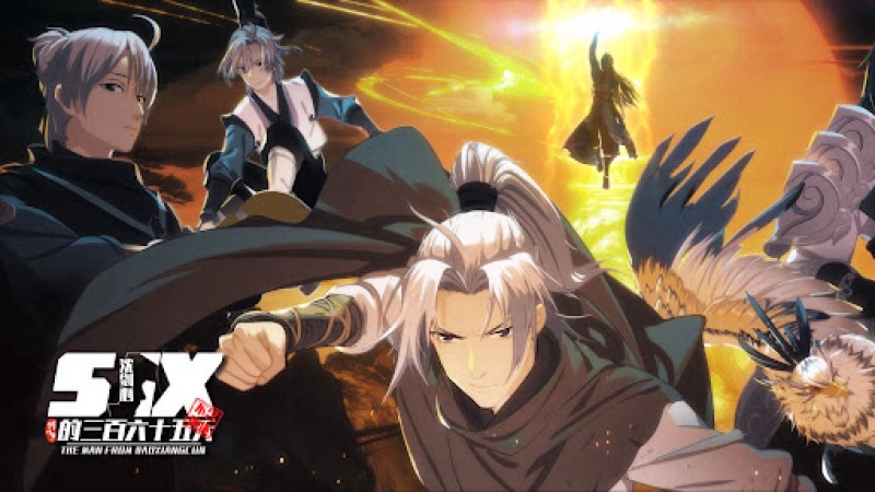 Xem Phim Kiếm Net 3: Thẩm Kiếm Tâm Của 365 Ngày, The Man From Dao Xiang Cun 2025 Xem Phim Kiếm Net 3: Thẩm Kiếm Tâm Của 365 Ngày, The Man From Dao Xiang Cun 2025