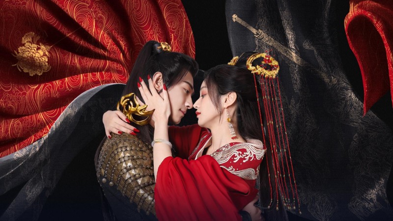 Xem Phim Kiến Khanh Khanh, The Slave to Love 2024