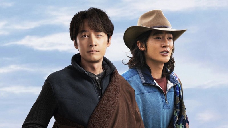 Xem Phim Kỳ Tích, The Miracles 2025 Xem Phim Kỳ Tích, The Miracles 2025