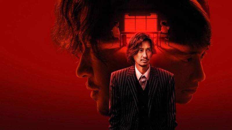 Xem Phim Ký Ức Máu, Peg O' My Heart 2025