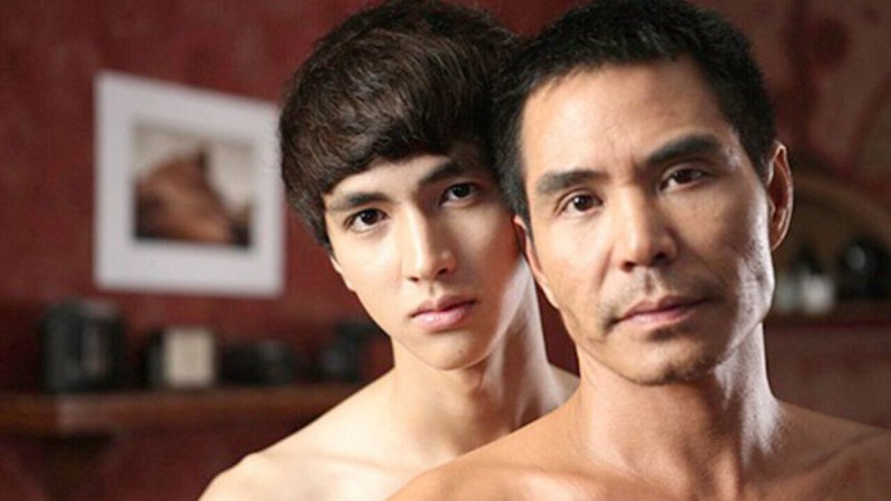 Xem Phim Lạc Giới, Paradise In Heart 2014