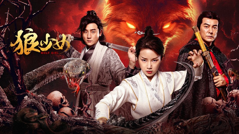 Xem Phim Lang Thiếu Nữ, Wolf Girl 2025