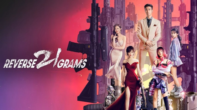 Xem Phim Lật Ngược 21 Gam, Reverse 21 Grams 2025