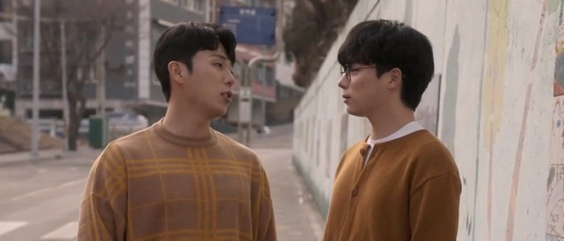 Xem Phim Latex, Latex 2022