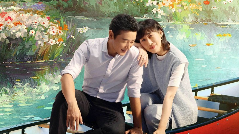 Xem Phim Lệch Múi Giờ Một Vạn Cây Số, Back to the Origin 2025 Xem Phim Lệch Múi Giờ Một Vạn Cây Số, Back to the Origin 2025