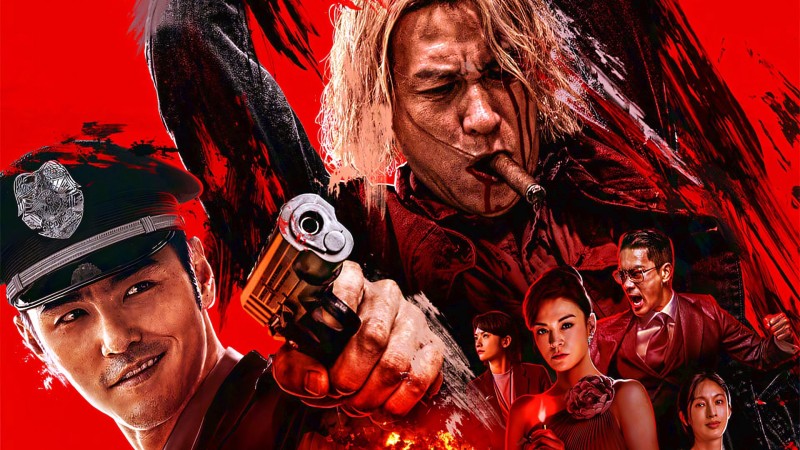 Xem Phim Liều Mạng, Go For Broke 2024 Xem Phim Liều Mạng, Go For Broke 2024