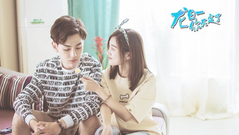 Xem Phim Long Nhật, Anh Muốn Sao Đây?, Dragon Day, You're Dead S3 2022