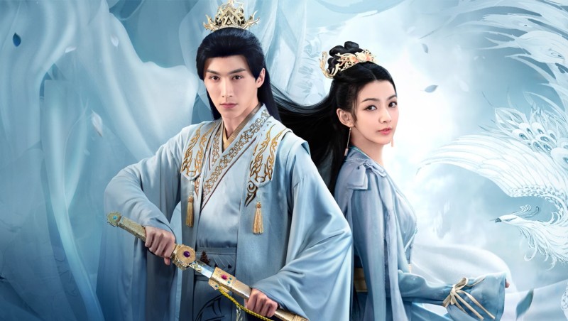 Xem Phim Long Phượng Lệnh, Dragon and Phoenix's Order 2023