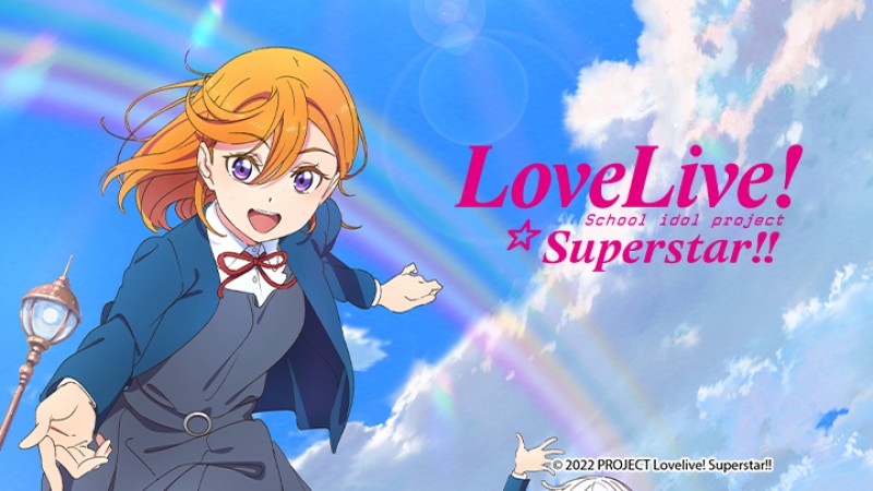Xem Phim Love Live! Siêu Sao!!, Love Live! Superstar!! 2022 Xem Phim Love Live! Siêu Sao!!, Love Live! Superstar!! 2022