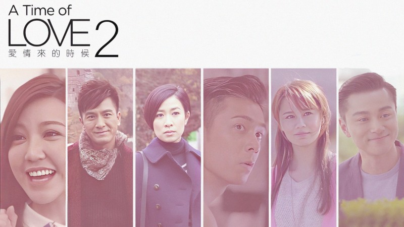 Xem Phim Lúc Tình Yêu Đến, A Time of Love 2014