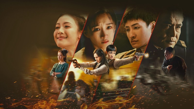 Xem Phim Lưỡi Dao Nộ Thù, Blade of Faith 2025 Xem Phim Lưỡi Dao Nộ Thù, Blade of Faith 2025