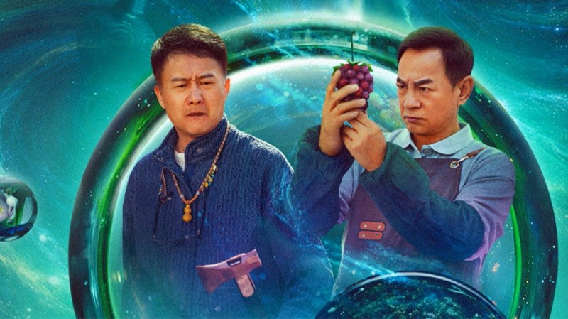 Xem Phim Lưu Ly Kỳ Duyên, Legend of Glaze 2025 Xem Phim Lưu Ly Kỳ Duyên, Legend of Glaze 2025