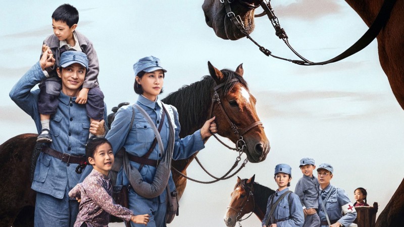 Xem Phim Mã Bối Diêu Lam, The Red Cradle 2026