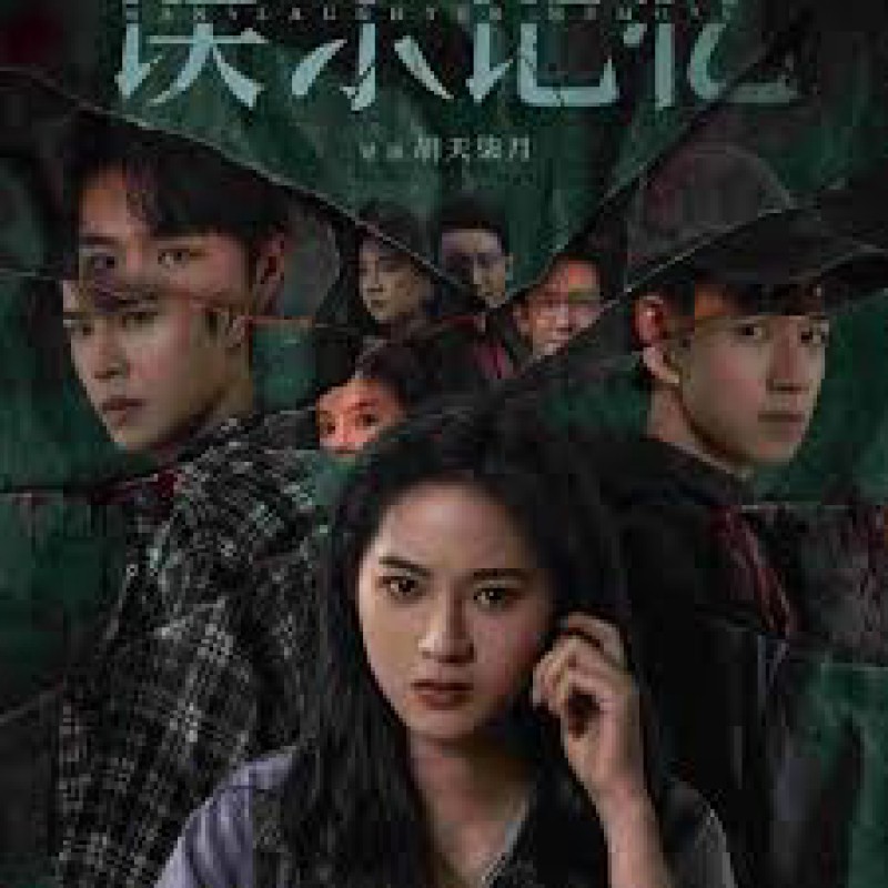 Xem Phim Manslaughter Memory, Manslaughter Memory 2025 Xem Phim Manslaughter Memory, Manslaughter Memory 2025