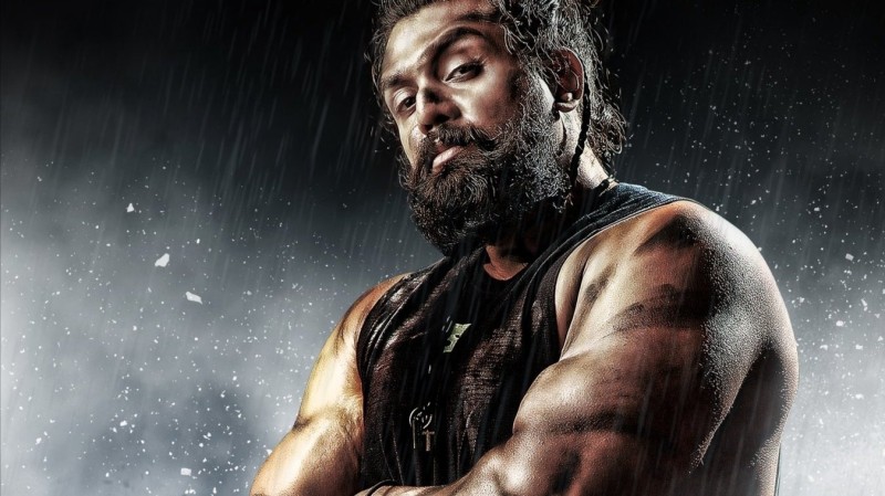 Xem Phim Martin, Martin 2024